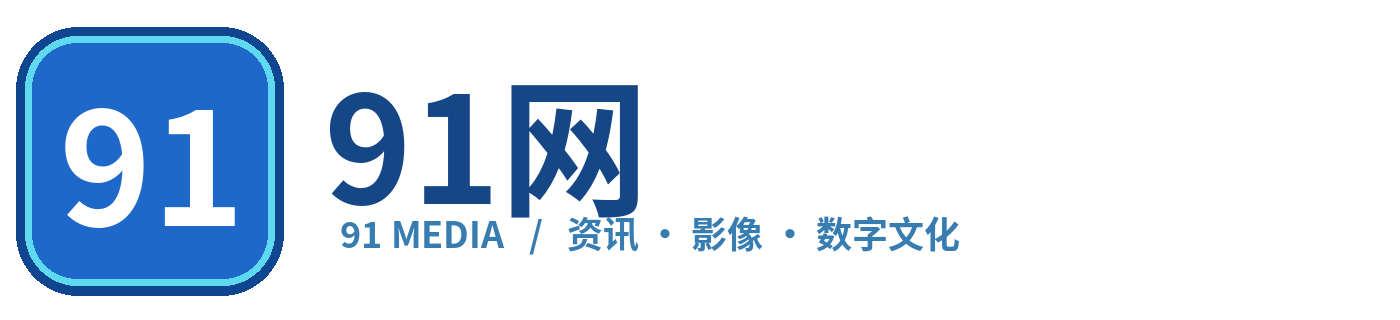91 MEDIA 品牌标识